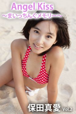 里番ACG全彩本子